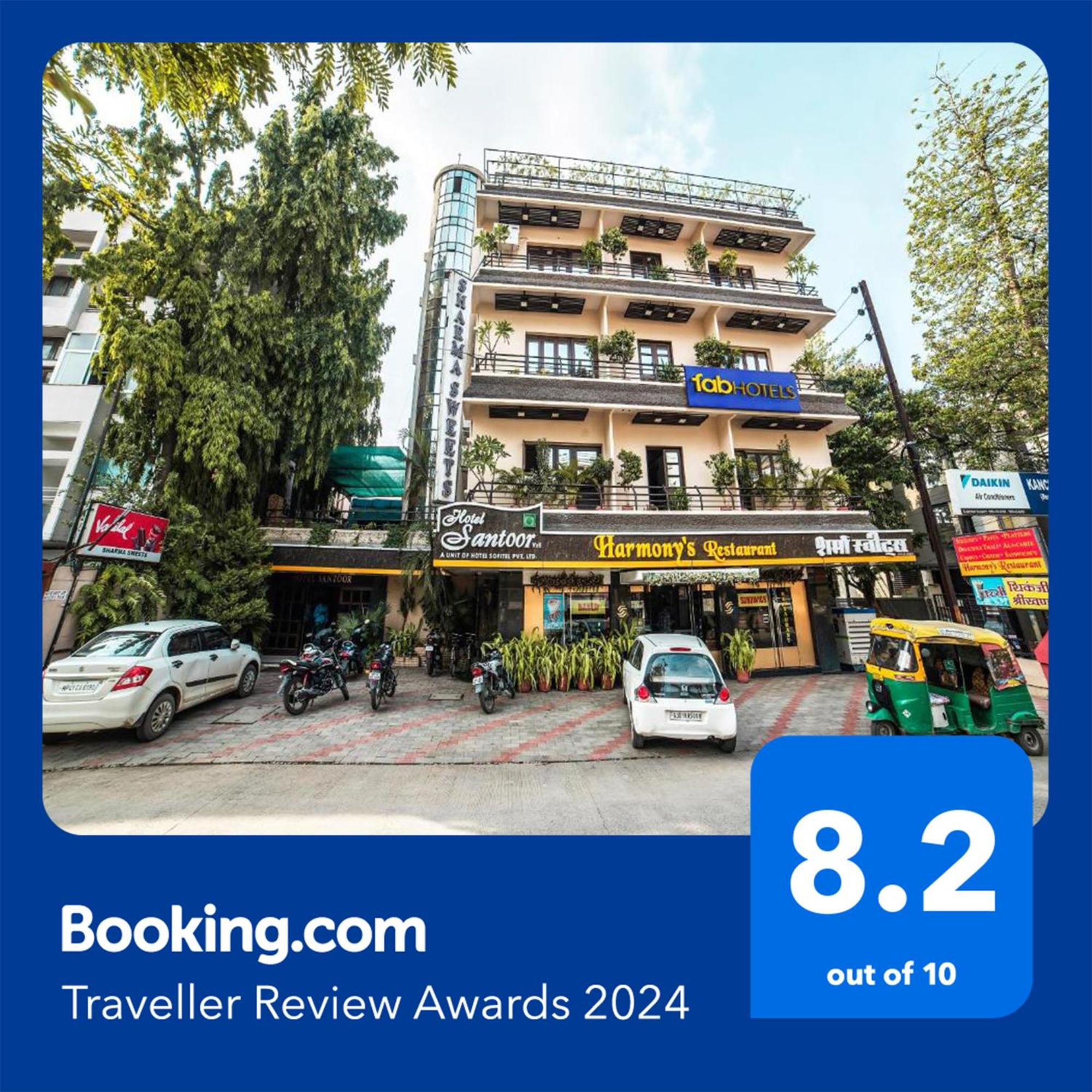 אינדורה Fabhotel Santoor Geeta Bhawan Square מראה חיצוני תמונה